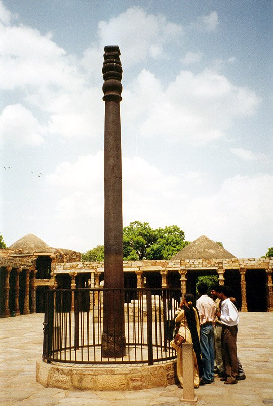 Iron Pillar - Great Ancient Indian Metallurgy - HitXP