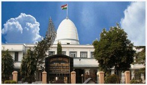 CBI is Unconstitutional says Gauhati High Court