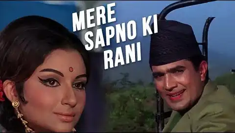 Mere Sapno Ki Rani – Aradhana – Piano Notations