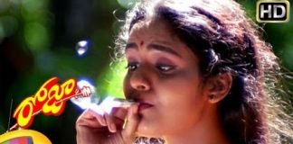 Chinni Chinni Aasa Chinnadaani Asa – Roja – Piano Notations