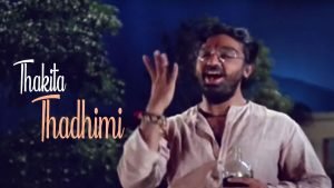 Thakita Thadimi – Sagara Sangamam – Piano Notations