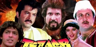 So Gaya Ye Jahan – Tezaab – Piano Notations