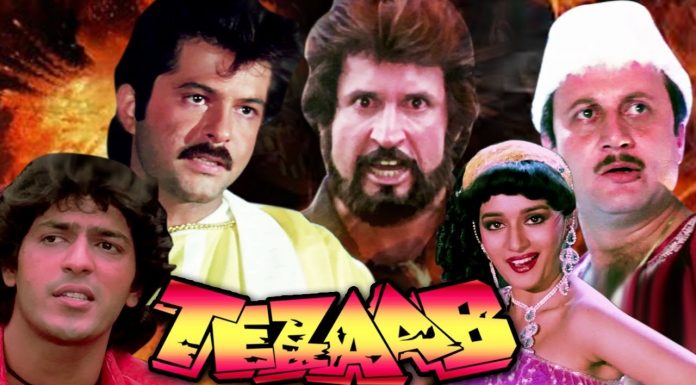 So Gaya Ye Jahan – Tezaab – Piano Notations