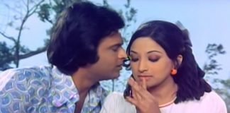 Dil Kya Kare Jab Kisi Se – Julie – Piano Notations