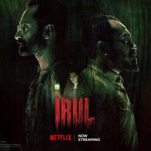 Title Track BGM – Irul – Piano Notations